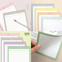 TYDL 플랜비 메모패드 A5, 그리드 퍼플