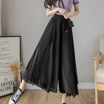 리더스타 여성치마 스커트 자체제작 치마바지