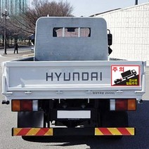 KO_밀림주의스티커, B타입_버스