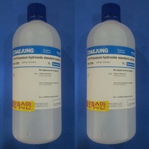 수산화칼륨용액 (0.05mol-0.05N) (S/T) 500ML