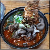 (입점할인) 이가네 뼈해장국 1-2인용(1.2kg), 1.2kg, 1개
