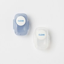 [JAJU/자주] 휴대용 칫솔 살균 캡_2P, FR, 기타, 2개