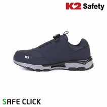 케이투 안전화 K2-83 작업화, 네이비, 255