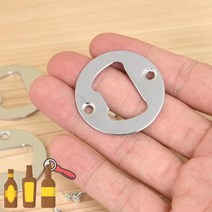 병따개 만들기 재료 1P 원형 미술 준비물 공예 DIY 오프너 아일렛 문화 센터 자재 공방, A) 1.2MM