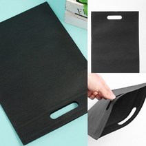 부직포 가방 10P세트(25X35CM) (블랙) 초등학생보조가방 학원가방도매 유치부가방