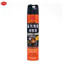 이레 디젤 흡기계통세정제 EC-701 카브레타크리너 카브크리너 스로틀바디청소 550ml