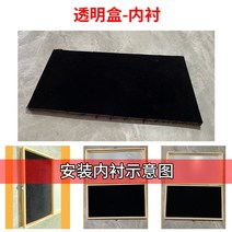 나무 상자 도어형 칼라 원목 박스 수납 책장 공간, 블랙이너매트비단매품
