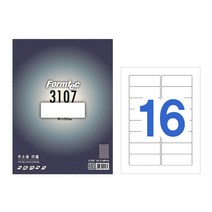 폼텍 주소용라벨 16칸 LS-3107 100매 주소용라벨 출력용라벨 라벨지 프린트라벨지, 상세페이지 참조, 상세페이지 참조