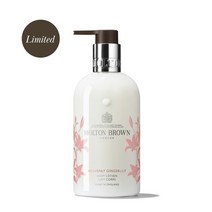 몰튼브라운 [리미티드] 헤븐리 진저릴리 바디 로션 300ml
