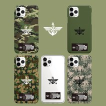 군용 진짜사나이 커스텀 커스텀 아이폰 갤럭시 LG S 노트 FE 울트라 A J