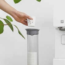 탕비실 라운지 카페 좁은 공간 대용량 종이컵 수거함, 쿠팡 용자몰 본상품선택, 쿠팡 용자몰 1, 쿠팡 용자몰 1, 상세페이지 참조