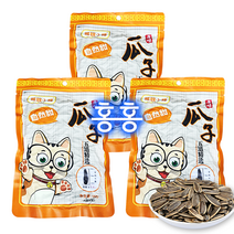 홍홍 중국식품 고양이 해바라기씨 중국해바라기씨 중국간식 견과류, 3개, 150g