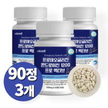 고함량 프로테오글리칸 1021mg 함유 식약처 HACCP 인증 45일분, 3개, 90정