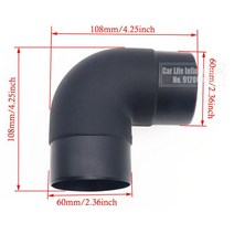 [무료배송]42/60/75/90mm 자동차 에어 히터 덕트 파이프 팔꿈치 Outle Webasto Eberspaecher 주차 액세서리, 05 60mmB