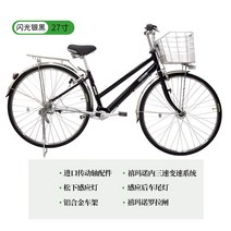 자전거 산악자전거 MTB자전거 성인자전거 여성자전거 Maruishi 체인리스 샤프트 드라이브 남성용 작업 승차 내부 가변 속도 라이트 일본 알루미늄 합금 자전거, hna2733-flash 실버 블랙27인치, 27인치, 내부 3단 속도