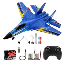 RC항공기 무선비행기 드론 rc 비행기 su-27 헬리콥터 원격 제어 항공기 2.4g 비행기 원격 제어 epp 거품 rc 수직 평면 장난감 선물, 어번