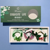 왁스타블렛 간단한선물 천연 고체 방향제 아로마 테라피 왁스 치자 · 신선하고 우아하고, e5878-1 반지 선물 상자 세트
