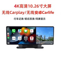 자동차 무선 카플레이 내비게이션 통화 올인원, 공식 표준, 듀얼 렌즈, 무선 carplay 스마트 스크린 + 128G 카드