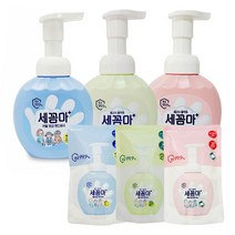 LW 세꼼마 버블 항균 핸드워시 용기 리필 레몬향 파우더향 허브향 거품 손세정제, E세꼼마핸드워시200ml 리필:파우