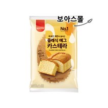 삼립 클래식에그카스테라 95g x 10봉