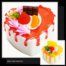 생일축하 과일 케이크 미니어처 뮤직박스 하트 오르골 여친 남친 친구생일선물 진열장 주방 매장 모델하우스 인테리어 장식소품 Heart shaped music box, 레드(Fly me to the moon)