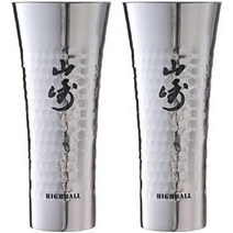 산토리 야마자키 위스키 하이볼 텀블러 스테인리스 335ml 2개 세트 선물 칵테일 술잔, 기본