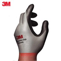 3M 컬러 그립 NBR 코팅 장갑 오렌지3M 다목적 니트릴 다용도 칼라, M
