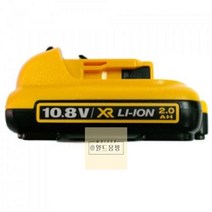 디월트 Li-ion배터리DCB127-10.8V 2.0Ah