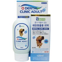 치와와 펫스케일러 구취 강아지치약 먹어도되는치약, 1개