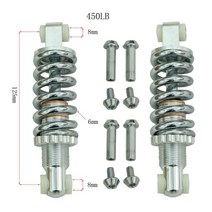 외발전동휠 125mm 150mm 750lbs 전기 스쿠터 전면 후면 완충기 스프링 전자, 125mm 실버
