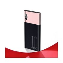 30000mAh 보조베터리 듀얼 USB 빠른 충전 디지털 디스플레이 외부 배터리 경량 휴대용 아이폰 Xiaomi, 30001 mAh-50000 mAh, pink