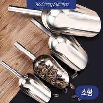 369Living 304 스테인레스 스쿱 스쿠프 얼음샵 주걱 소, 1개