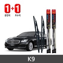 K9 불스원 레인OK G코팅 와이퍼 1세트 600mm500mm, 600mm_500mm