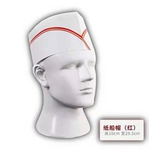 주방모자 일회용 위생 모자 쉐프캡 식당 호텔 뒤 주방 통기 작업모 부직포 종이캡 선모 두껍게, 13 유공-加厚레드테두리-50헤드
