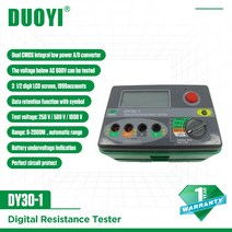 절연저항측정기 DUOYI DY30-1 절연 저항 테스터 미터 멀티 2000M 0hm 250V/500V/1000V 메인 옴 전압계 자동차, 한개옵션0