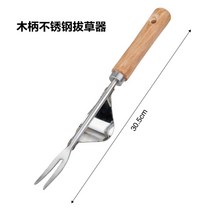 잡초 지우개 제거제 산소 풀 제거 잡풀 벌초 잔디 관리 제초 작업 깎이 뽑기 삽, B개