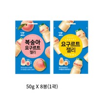 서주 요구르트 젤리 복숭아 요구르트 젤리 50g(8봉입)(1곽)