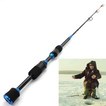 알리루어대 알리낚시대 알리원투대 최저 이익 겨울 얼음 낚싯대 65cm 75g 탄소 여행, 협력사
