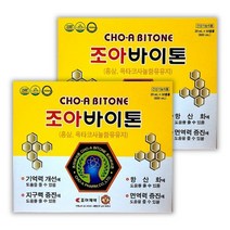 조아제약 조아바이톤 20mL 30앰플(1개월분) 효과빠른 농축앰플, 2박스, 30앰플