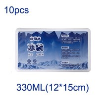 캔쿨러 하드 쿨러 백자동 흡수 물 아이스 팩 식품 음료 유지 냉장 젤 소주 맥주 132, 330ml - 10개