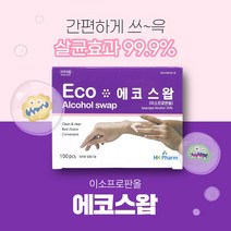 에코스왑 소독용 알콜스왑 100매 이소프로판올 살균소독 개별포장
