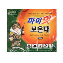 마이핫 보온대160g, 8개