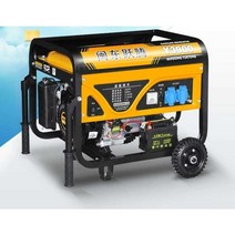 소형 가솔린 220v 엔진 발전기 차박 푸드트럭 인버터 다용도, 바퀴가 달린 4000W 원 버튼 시동