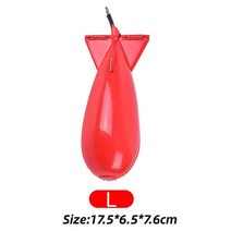 낚시거치대 선상낚시거치대 Sml 잉어 낚시 로켓 피더 스팟 폭탄 플로트 미끼 홀더 스포브 펠렛 위치 기어 액세서리, RED L