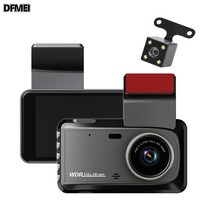 DFMEI 4인치 터치 고화질 자동차 블랙박스 1080P 듀얼렌즈 대시캠 dvr, 52버튼기능더블로그