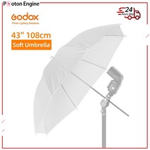 사진 우산모양 조명Godox 43 "108cm 화이트 소프트 디퓨저 스튜디오 사진 플래시 스트로브 조명용 반, 한개옵션0