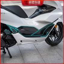 혼다 PCX125 21-22년식 카본 스크래치방지 스티커 튜닝 보호필름 커스텀 DIY 데칼 드레스업, 차체 양측