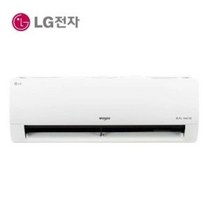 RO시스템 LG 벽걸이 23년 신형 인버터 에어컨 냉난방기 냉온풍기 기본설치비 별도 서울/경기/수도권 당일설치가능 기타지역 유선상담, 16평에어컨SQ16BCKWAS