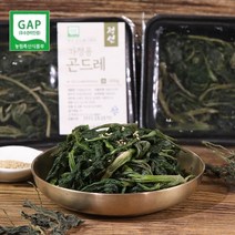 강원도 정선 곤드레 나물 생 건 냉동(택1) GAP 품질보증 산지직송 맛남의광장 판매 구매, 5. 냉동곤드레 300gx2