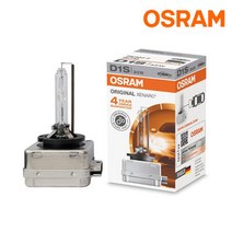 오스람 K7 하이브리드 13-16년 HID 전조등 D1S XENARC, 단품없음